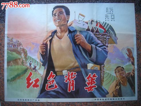 代办凯斯西部保留地大学文凭毕业证